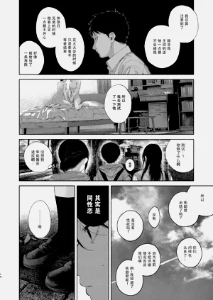 第14页图