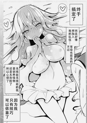 第13頁圖