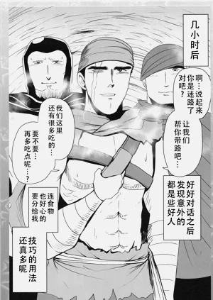 第15頁圖