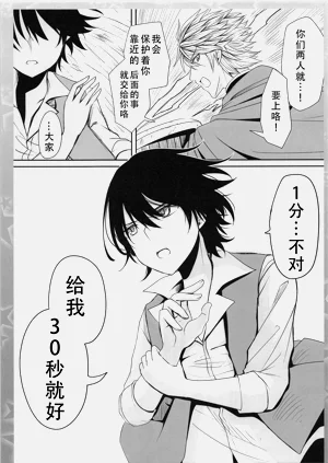 第31頁圖