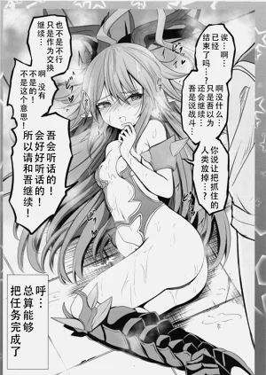 第34頁圖
