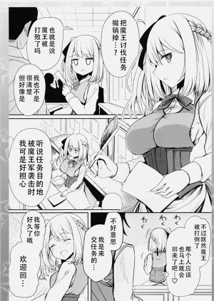 第35頁圖