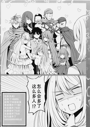 第36頁圖