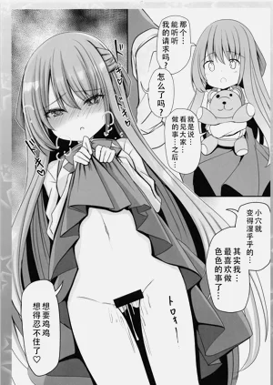 第37頁圖