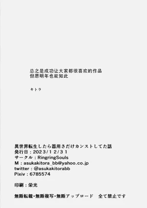 第39頁圖