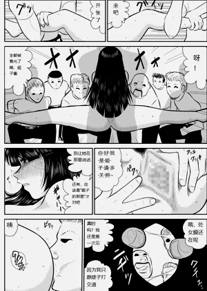 第23頁圖