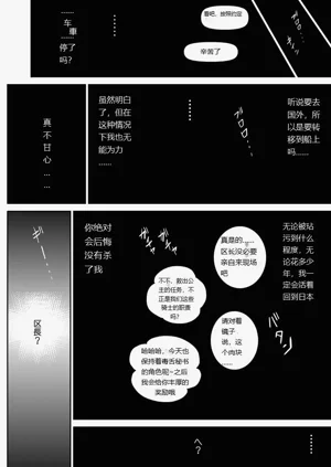 第57頁圖