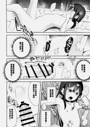 第34頁圖