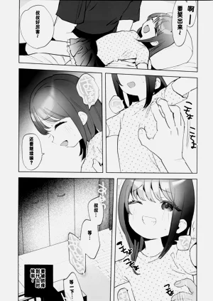 第39頁圖