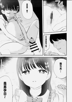 第51頁圖