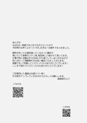第55頁圖