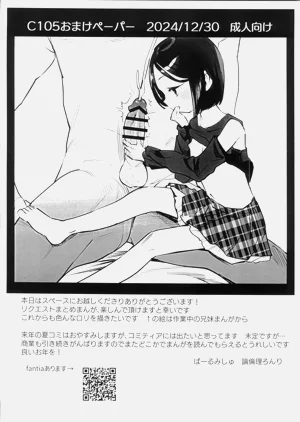 第57頁圖