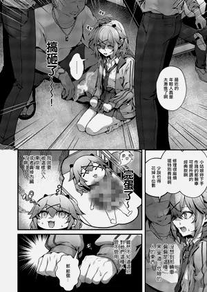 第6頁圖