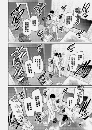 第24頁圖