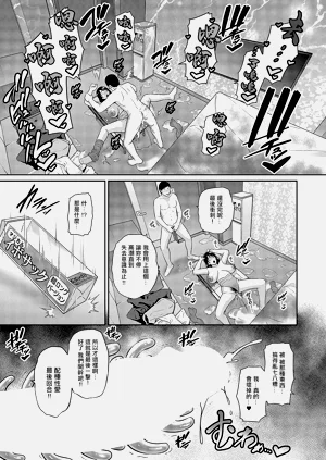 第25頁圖