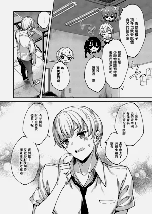第10页图