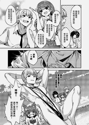 第15页图