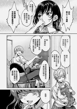 第16页图