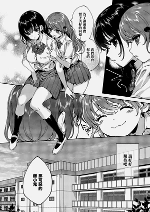 第20页图
