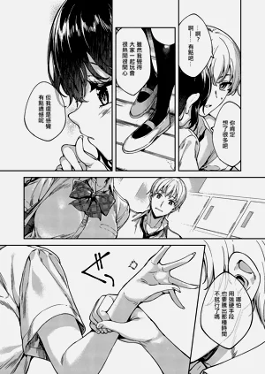 第22页图