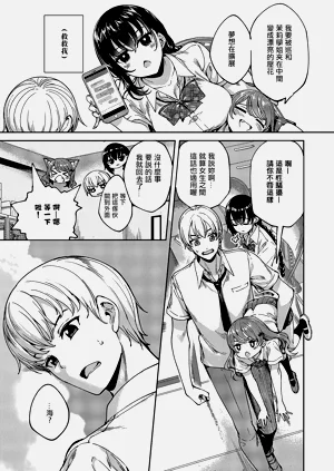 第7页图