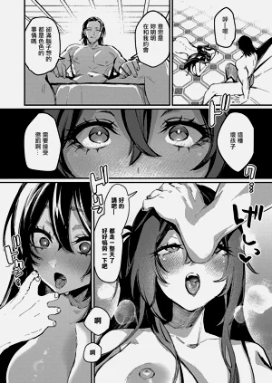 第8页图
