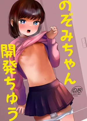 第1页图