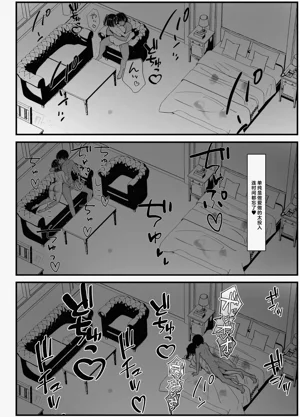 第106頁圖