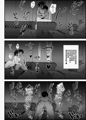 第107頁圖