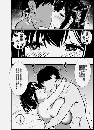 第117頁圖