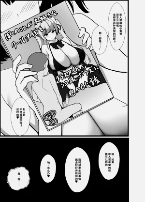 第12頁圖
