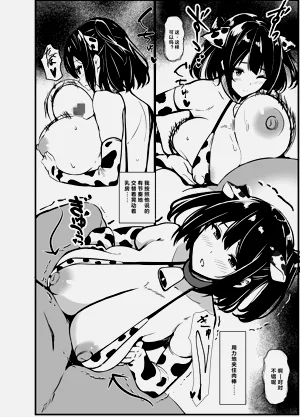 第61頁圖