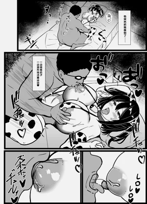 第73頁圖