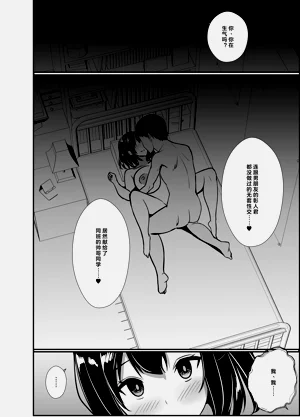 第97頁圖