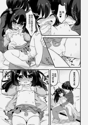 第27頁圖