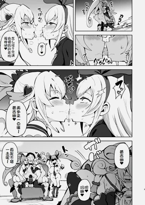 第3页图