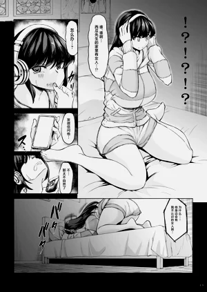 第14页图