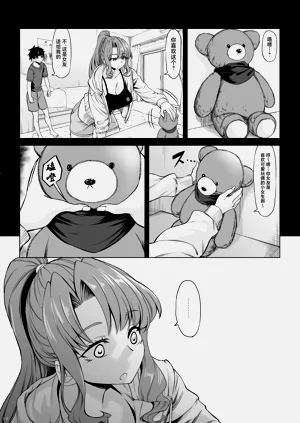 第15页图