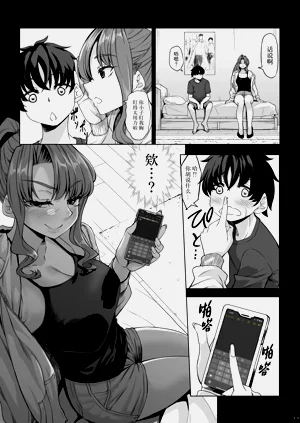 第18页图