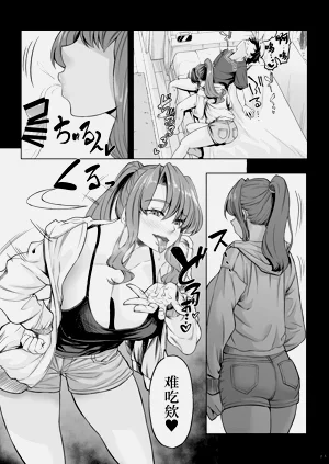 第24页图
