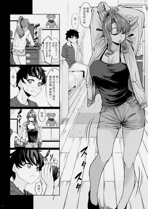 第25页图