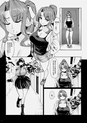 第27页图