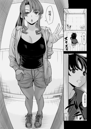 第9页图