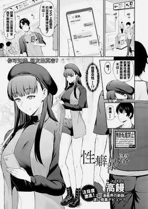 第1页图