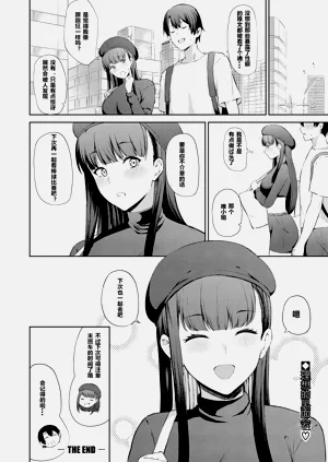 第20页图