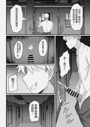 第102页图
