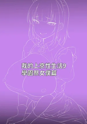 第107页图