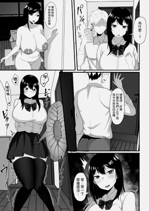 第13页图