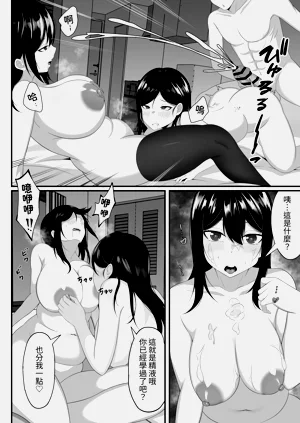 第22页图