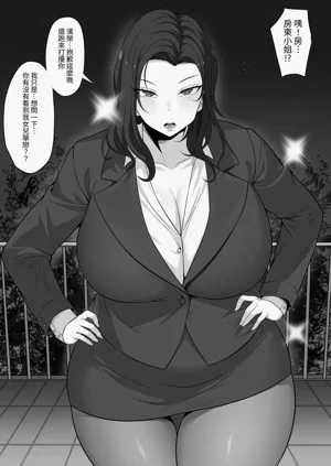 第40页图